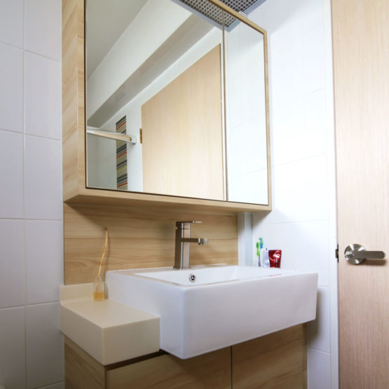 548B Segar Road HDB 4 Room BTO Bathroom View 1